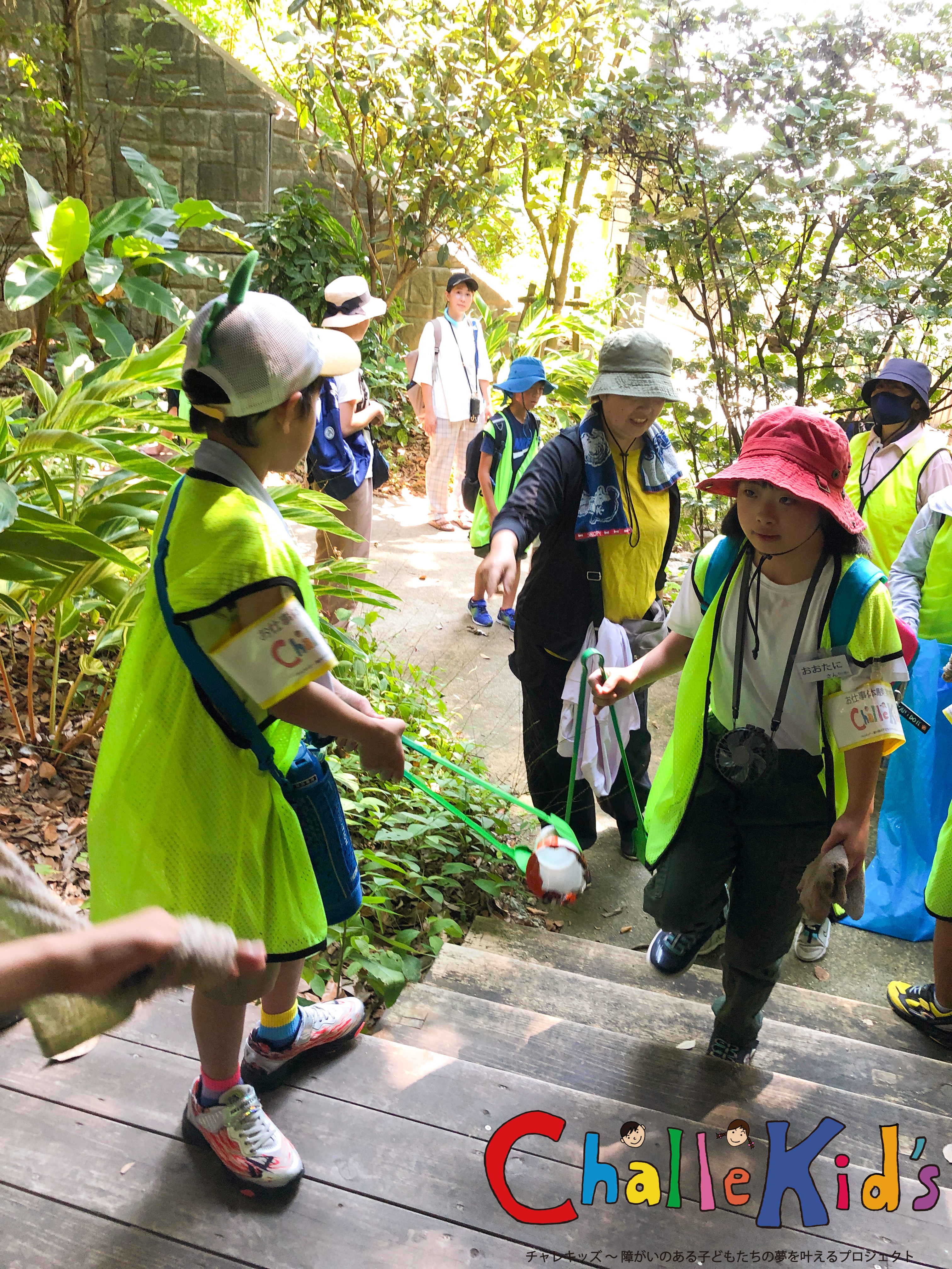 福岡市動物園のクリーンスタッフ＆動物病院見学 240815-27