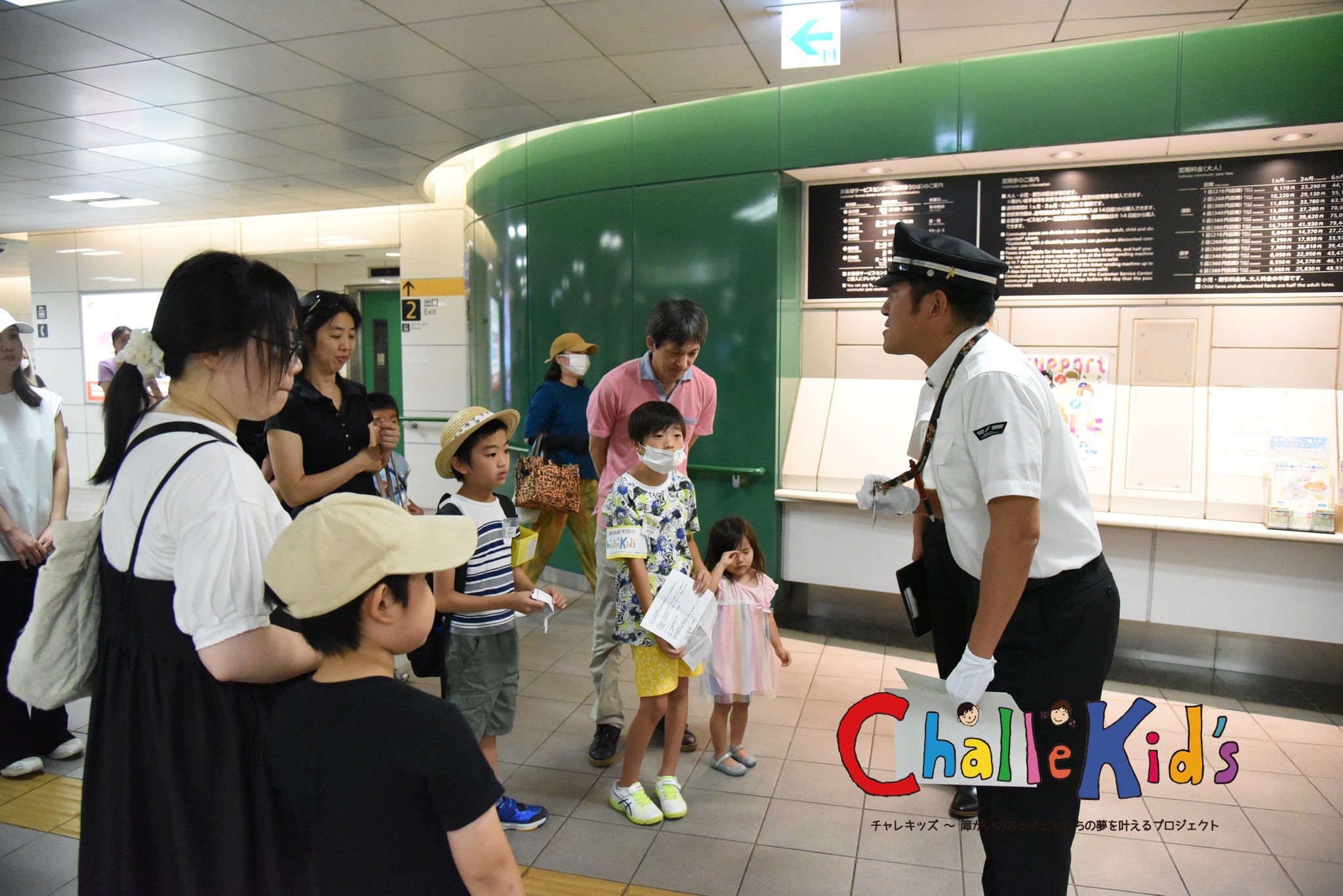地下鉄の駅務員さんのお仕事体験 250808-4