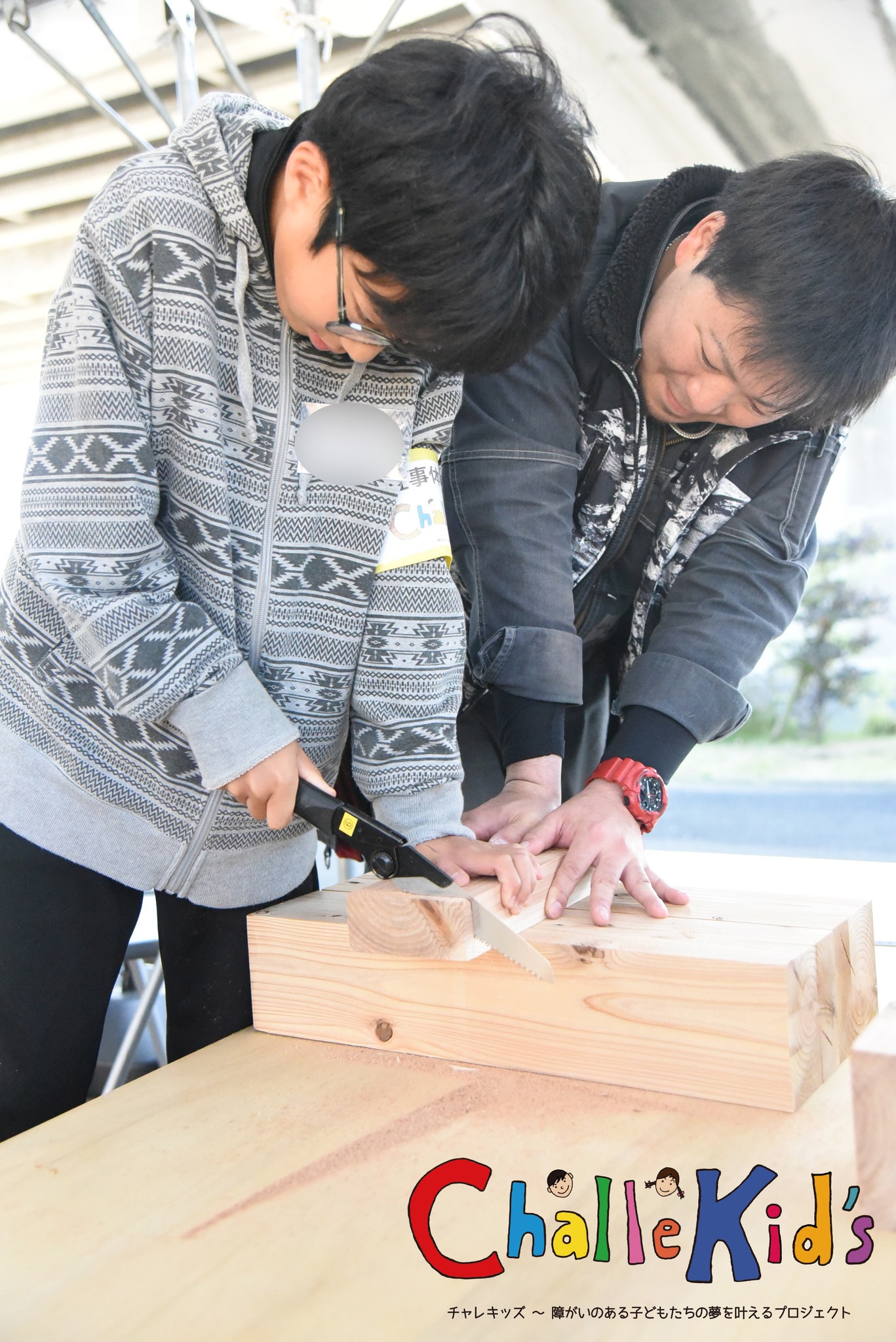 大工さんのお仕事 251108-5