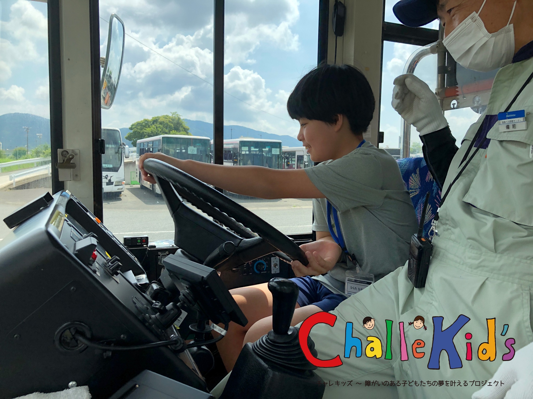 西鉄バス運転士のお仕事250823-6