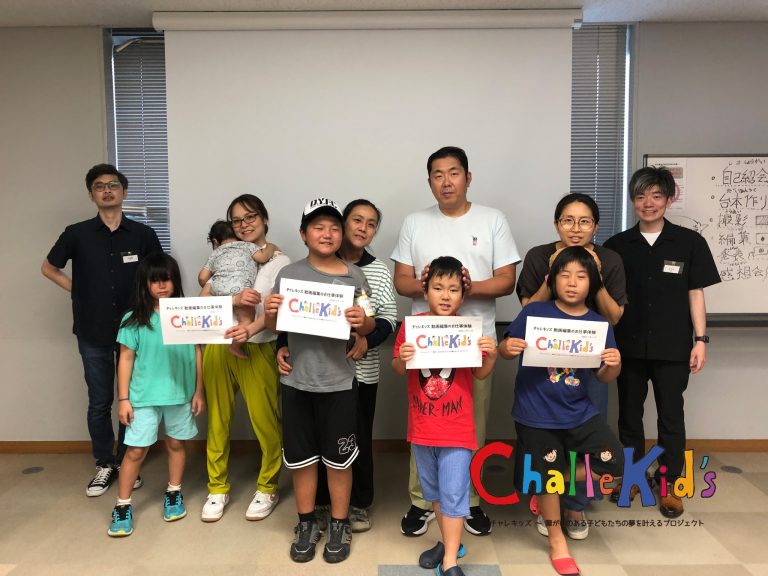 動画編集のお仕事 250818-9