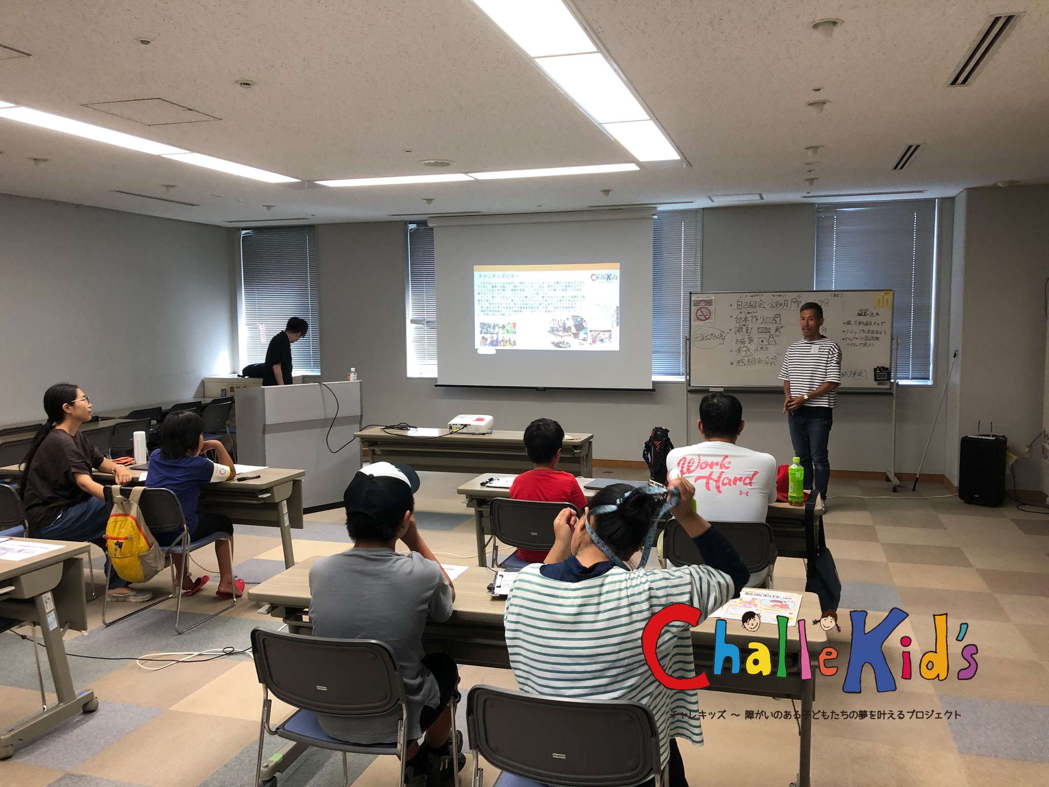 動画編集のお仕事 250818-6