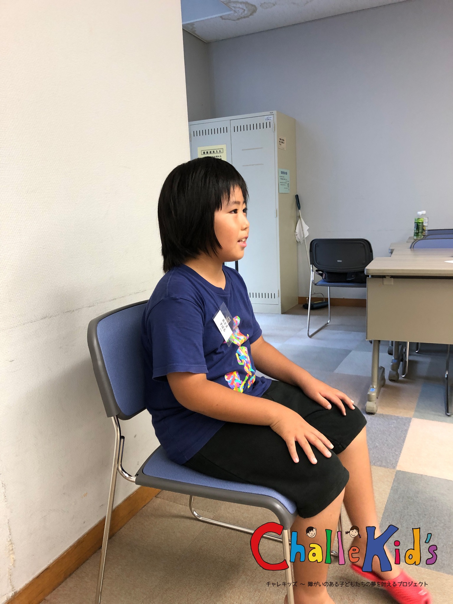 動画編集のお仕事 250818-5