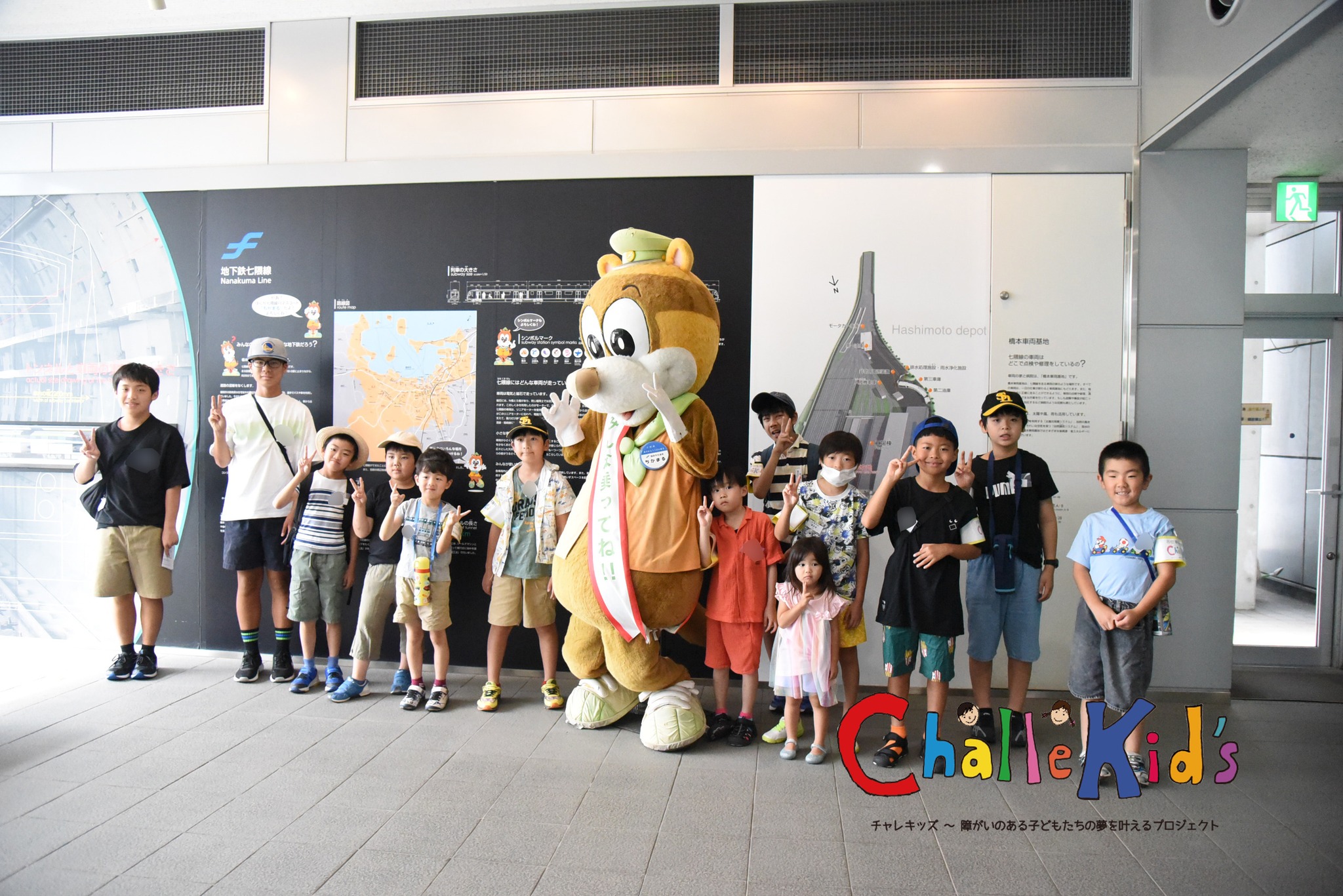 地下鉄の駅務員さんのお仕事体験 250808-7