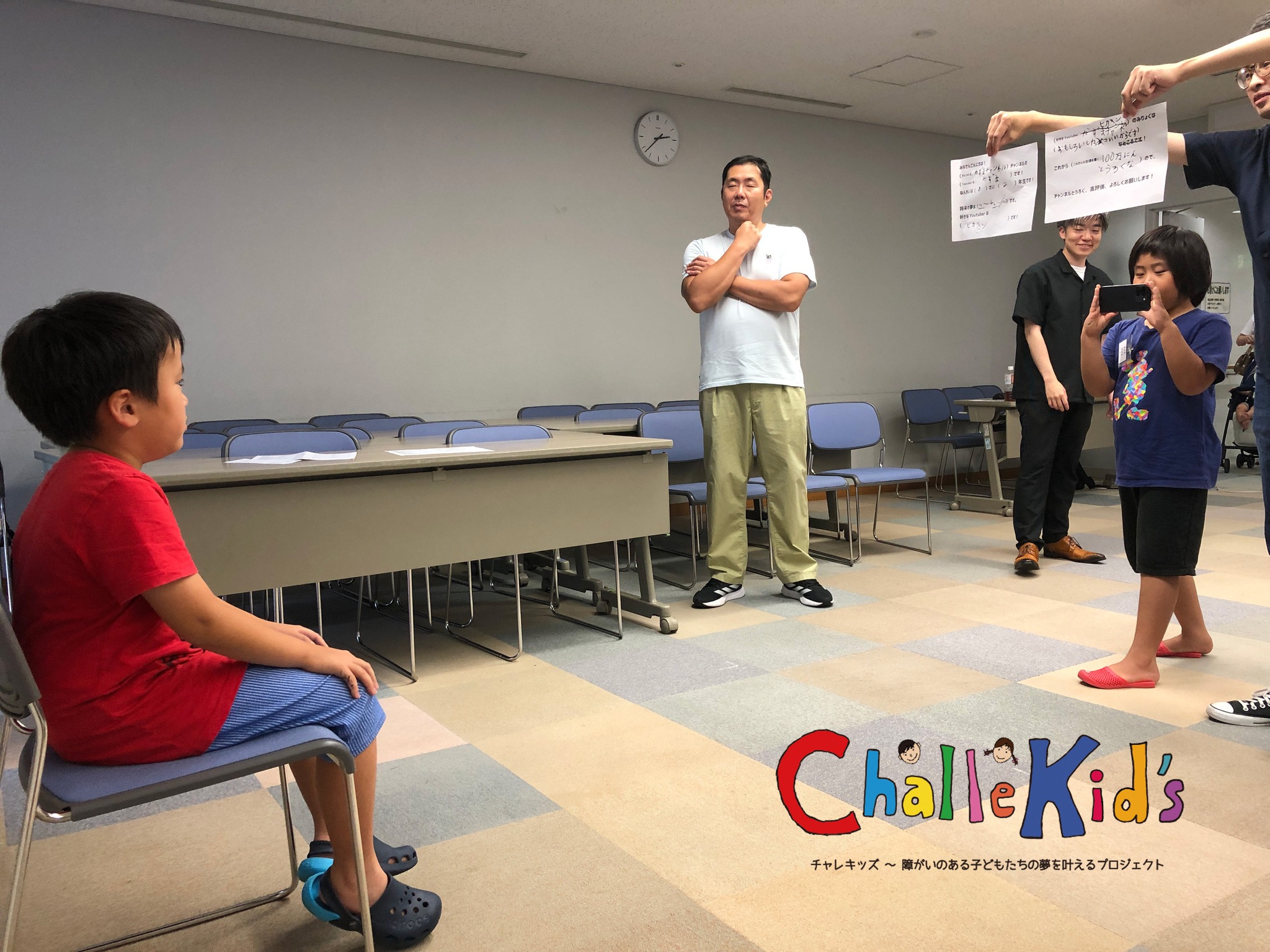 動画編集のお仕事 250818-4