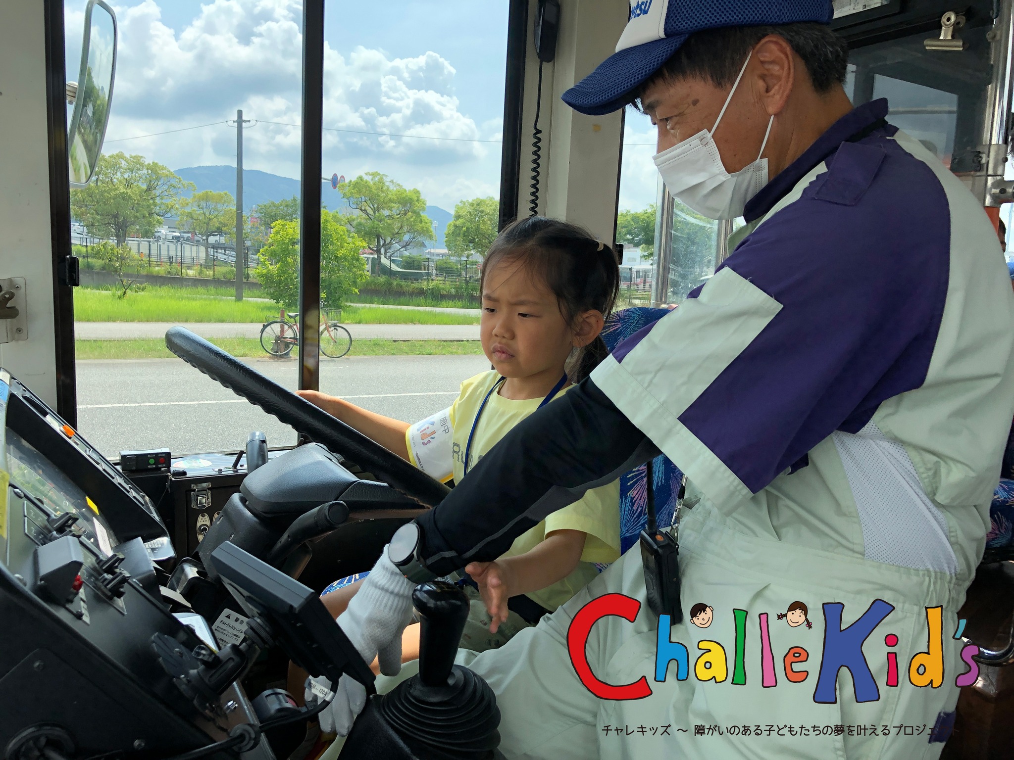 西鉄バス運転士のお仕事250823-4