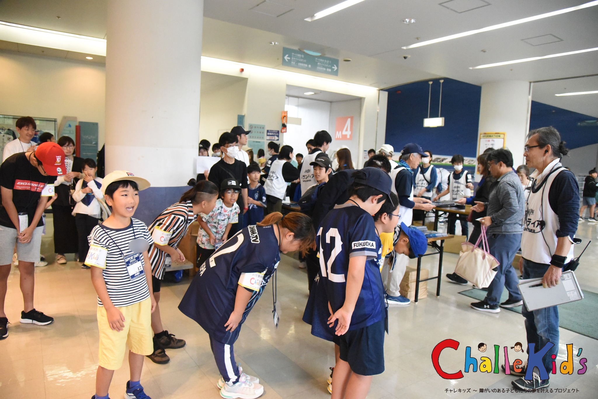 アビスパ福岡のお仕事 251123-6