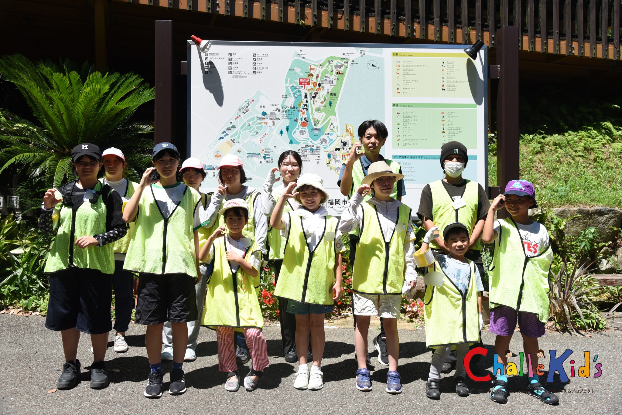 動物園のクリーンスタッフ 250724-8