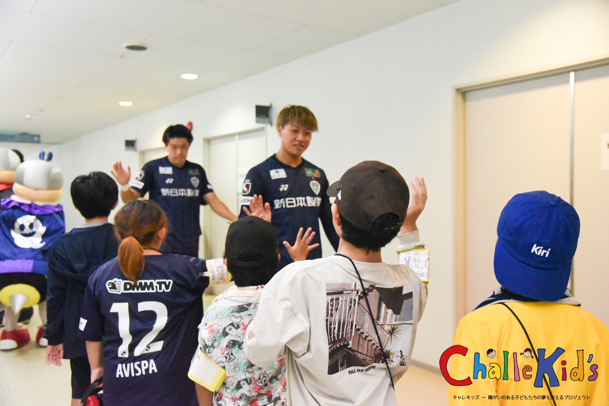 アビスパ福岡のお仕事 251123-9