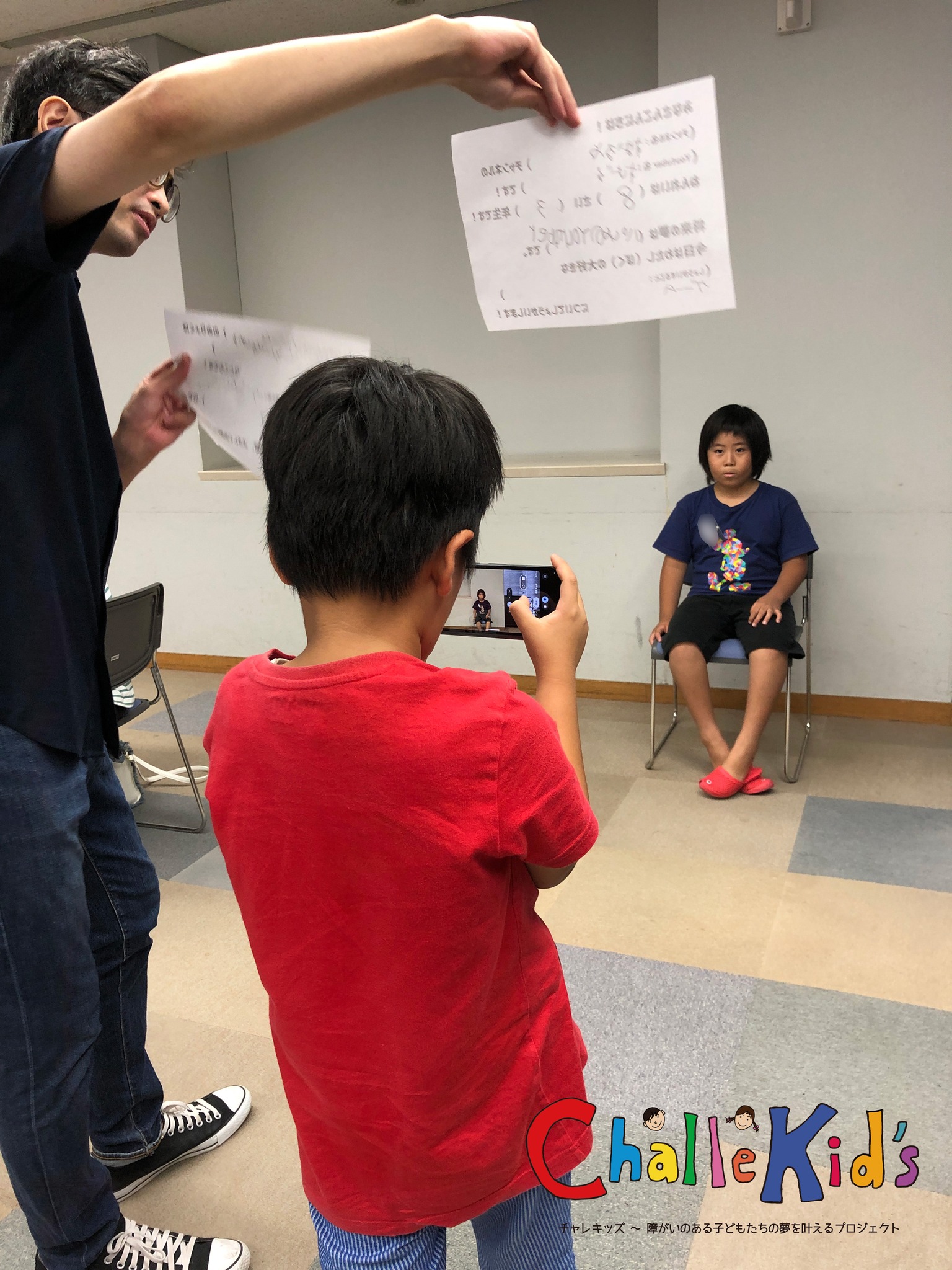 動画編集のお仕事 250818-7