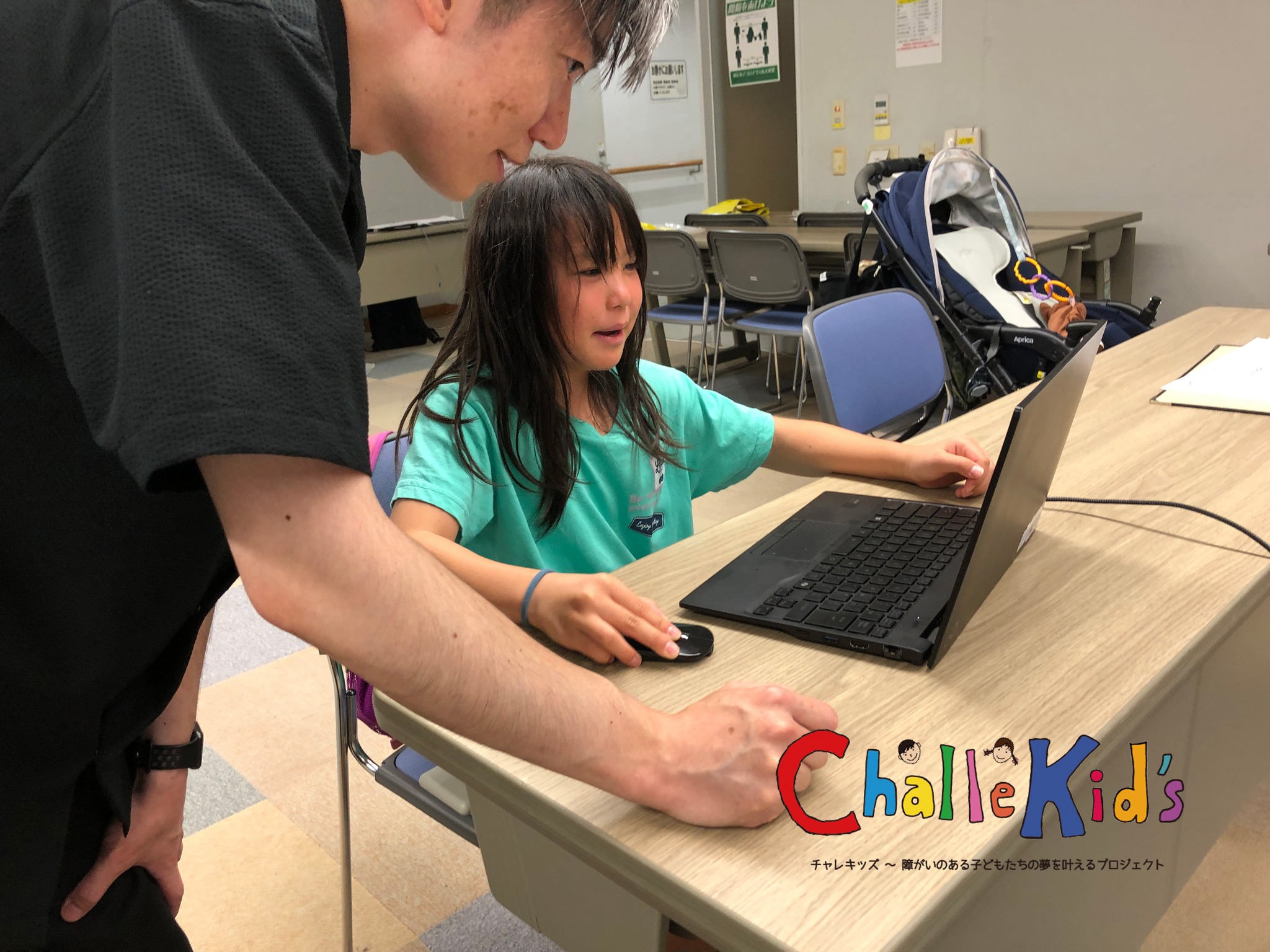 動画編集のお仕事 250818-3