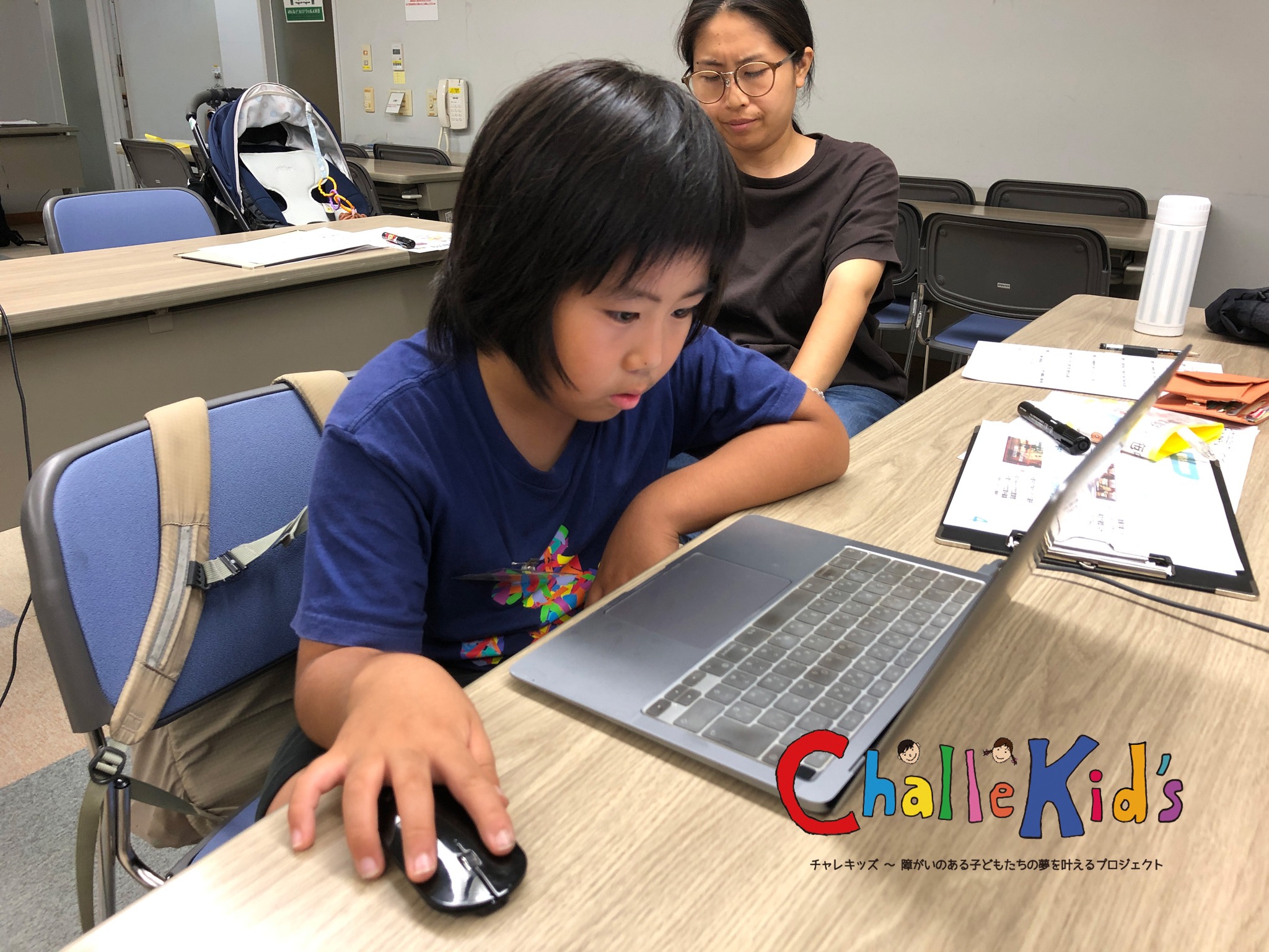 動画編集のお仕事 250818-2