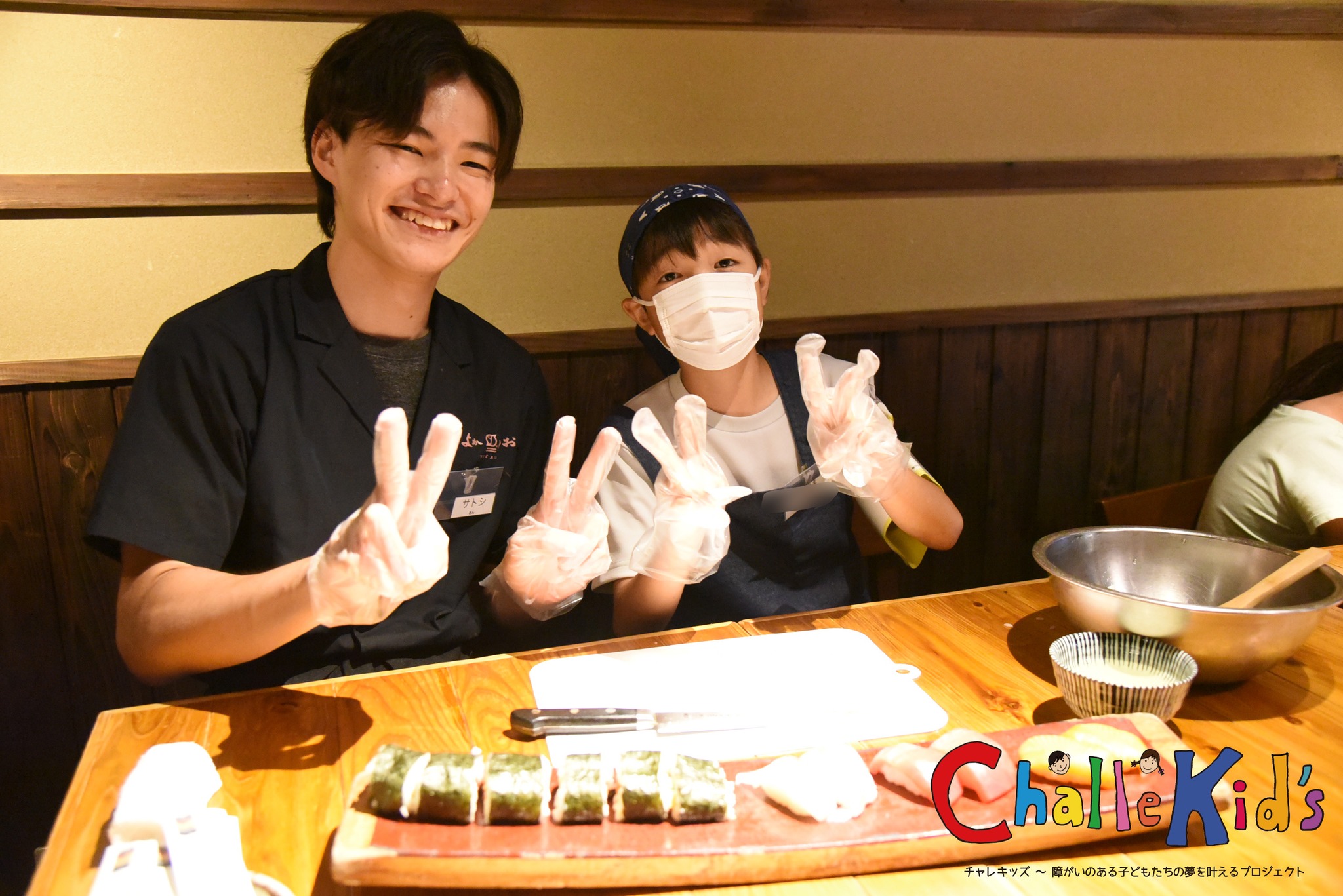 寿司職人のお仕事 250806-11